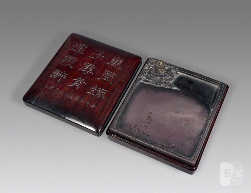 清 云蝠纹端砚